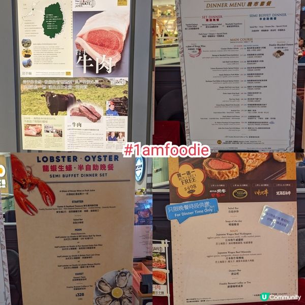 【觀塘區】【Mr. Steak】