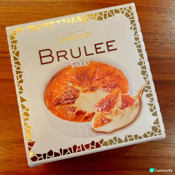 日本Lawson brûlée 甜品