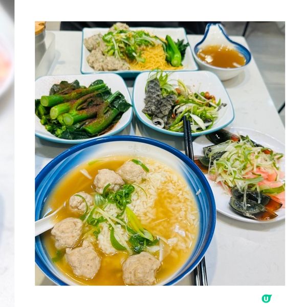 味滿｜味道大滿足