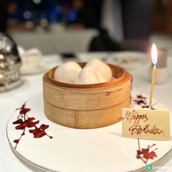 Hotel Icon頂層中菜廳嘆中菜🥢