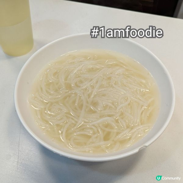 【灣仔區】【旺記燒味茶餐廳】