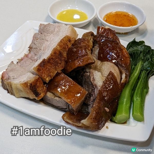 【灣仔區】【旺記燒味茶餐廳】