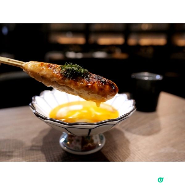 高眺尖沙咀景致居酒屋