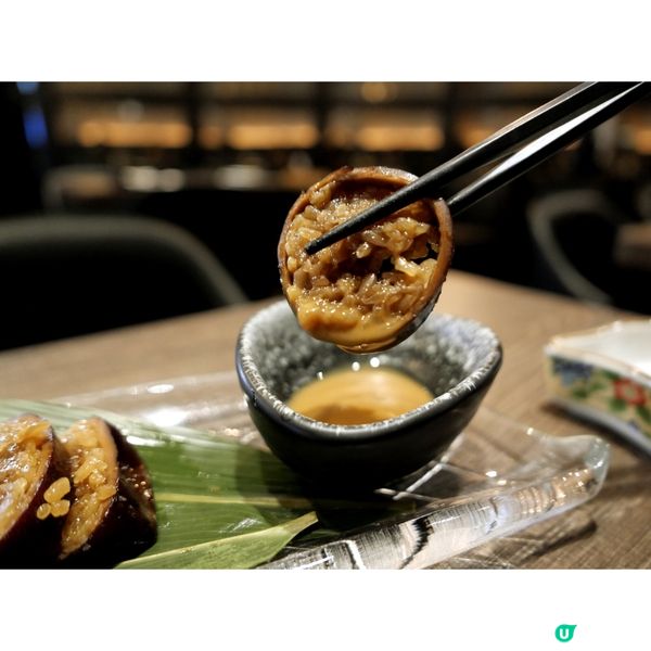 高眺尖沙咀景致居酒屋