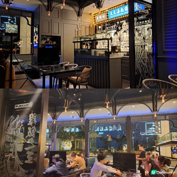 新加坡米芝蓮餐廳