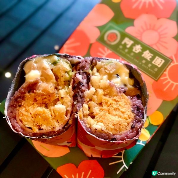 即叫即製台式飯團