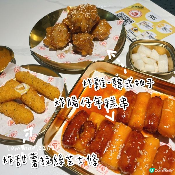 🍽️ Sinsadong bathhouse cafe &b...