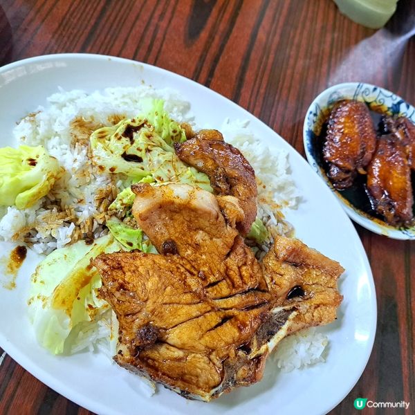 元朗必食大大塊豬扒