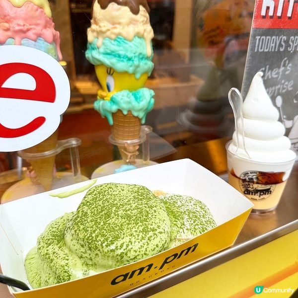 要食❗️ 𝐚𝐦.𝐩𝐦六週年記念優惠$60三件梳乎厘🥞...