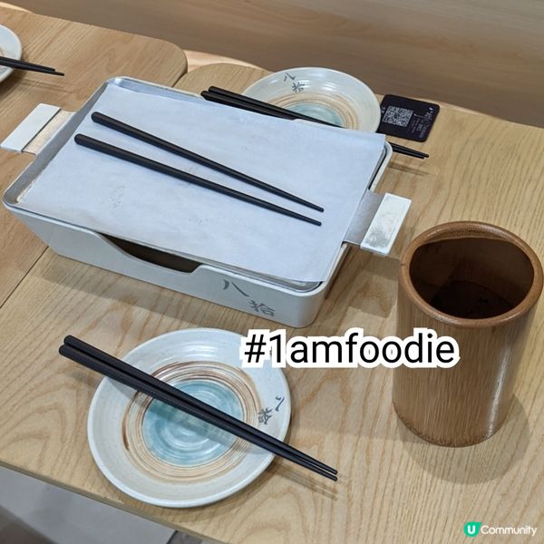 【油尖旺區】【八拾台式串燒】