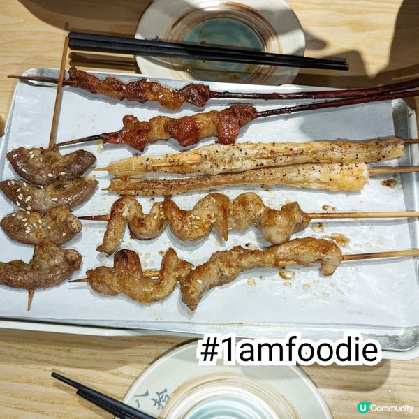 【油尖旺區】【八拾台式串燒】