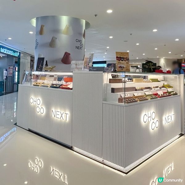 必試香港手工朱古力品牌🍫