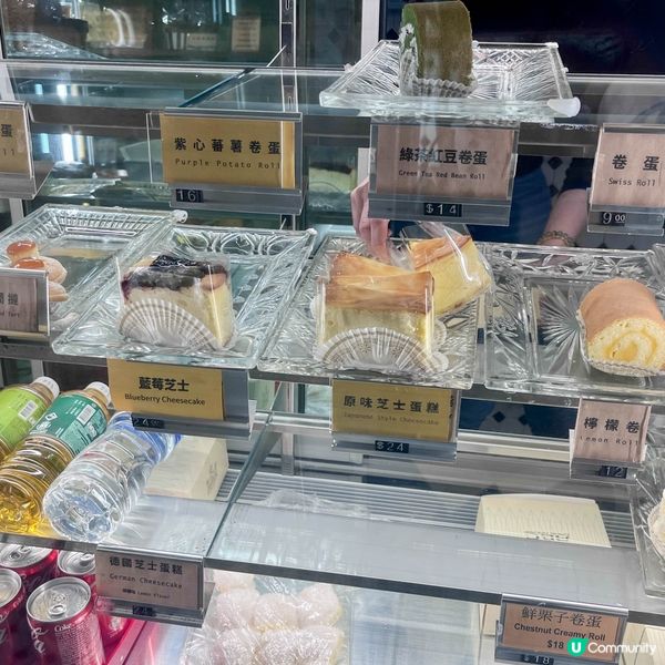 【要買想吃的卷蛋靠運氣可以嗎？】 