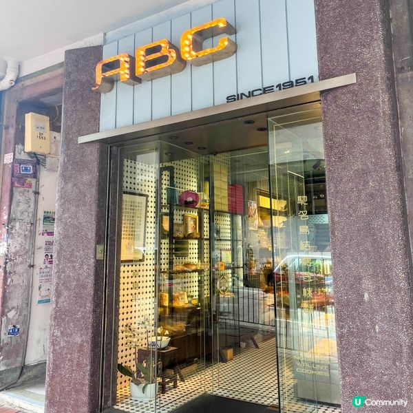 【要買想吃的卷蛋靠運氣可以嗎？】 