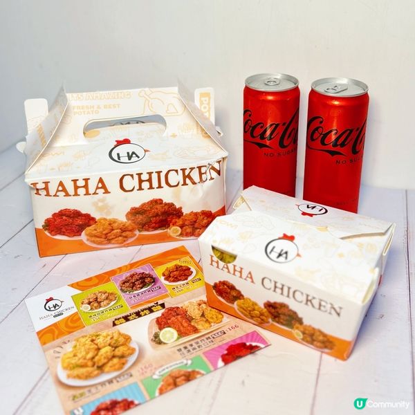 高質炸雞外賣專門店🍗