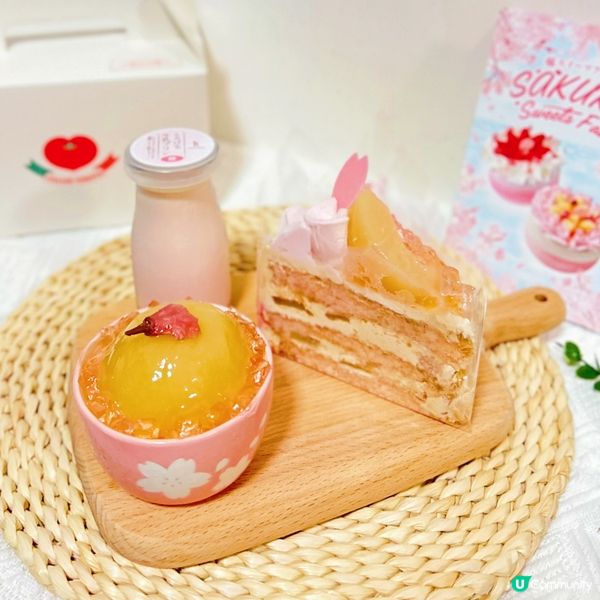 春日櫻花主題甜品🌸