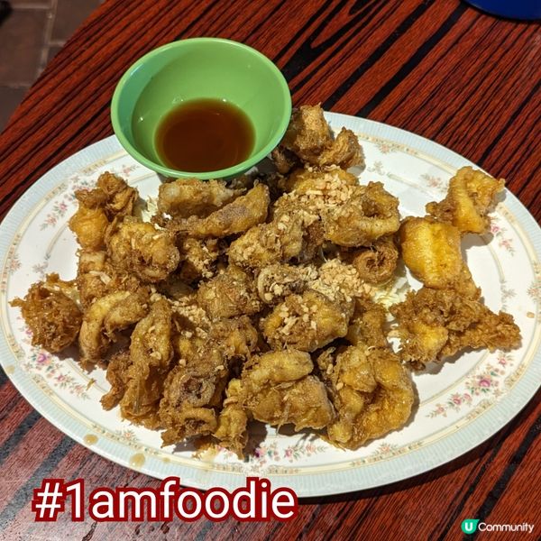 【油尖旺區】【榮發大排檔】