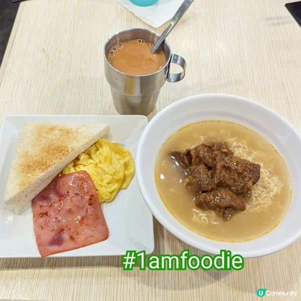 【北區】【A100 Restaurant】