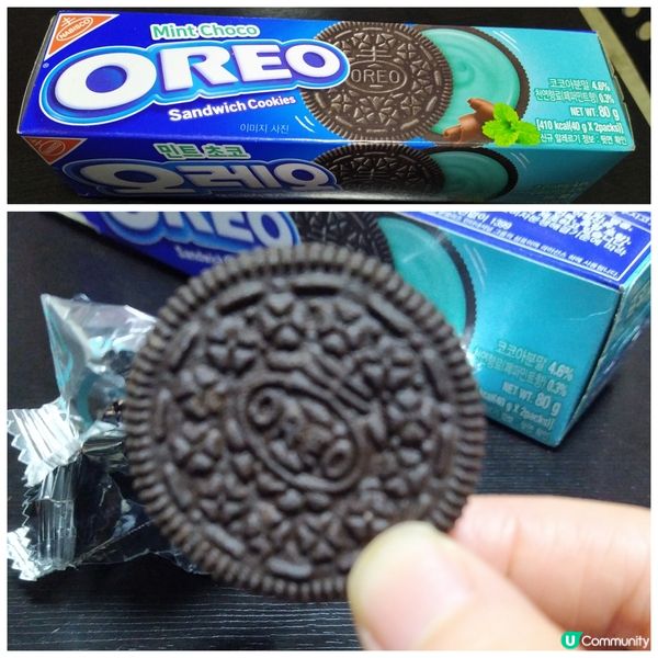 同我個心一樣噤淡