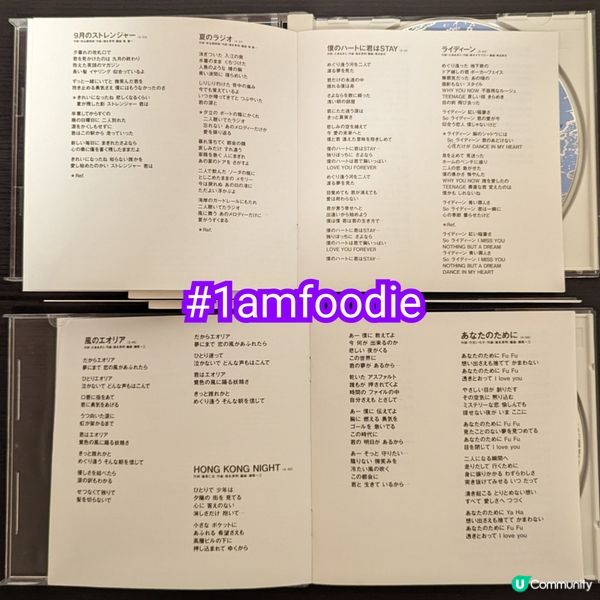 【特稿】【趣事一則】