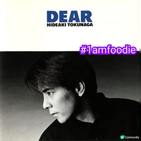 【特稿】【趣事一則】