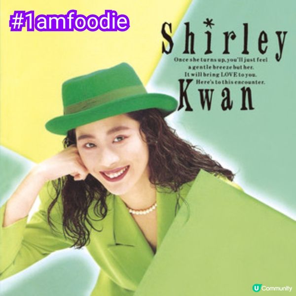 【特稿】【趣事一則】