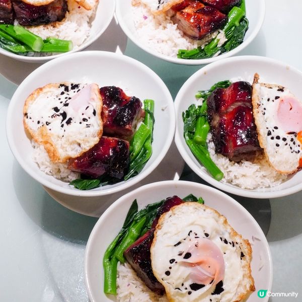 【期間限定的黯然銷魂飯】