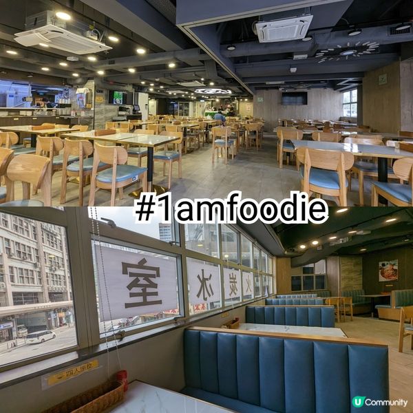 【沙田區】【火炭冰室】