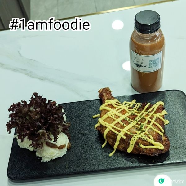 【沙田區】【火炭冰室】