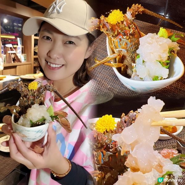 《25品廚師發辦🧑‍🍳鮨逸》