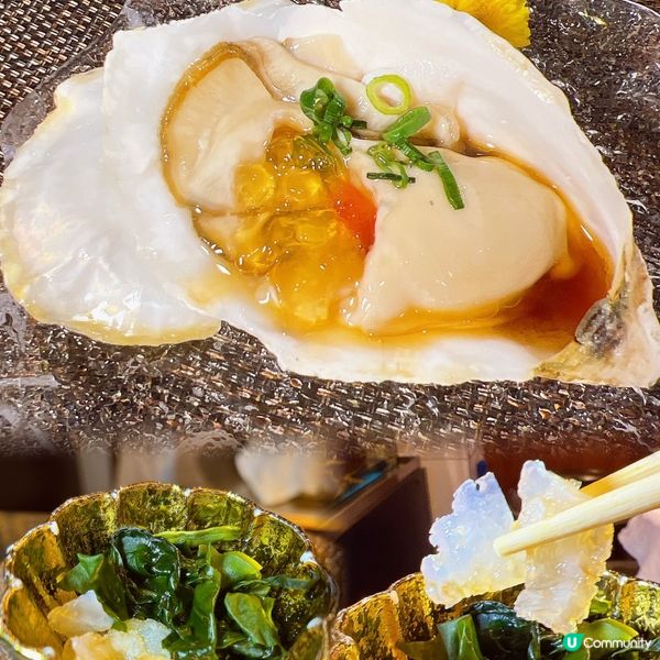 《25品廚師發辦🧑‍🍳鮨逸》