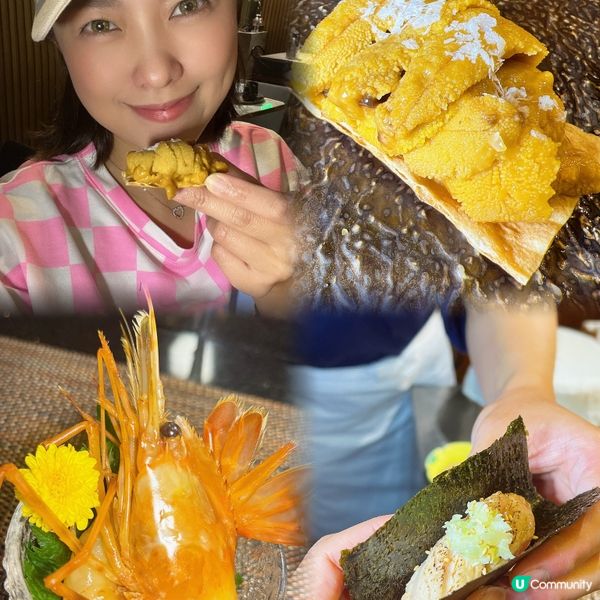 《25品廚師發辦🧑‍🍳鮨逸》