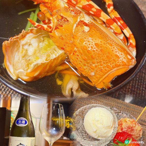 《25品廚師發辦🧑‍🍳鮨逸》