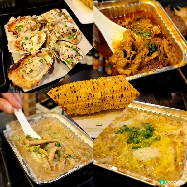 抵食小店之《川味亭》🍡