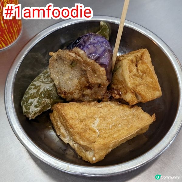 【大埔區】【嘉利美食店】