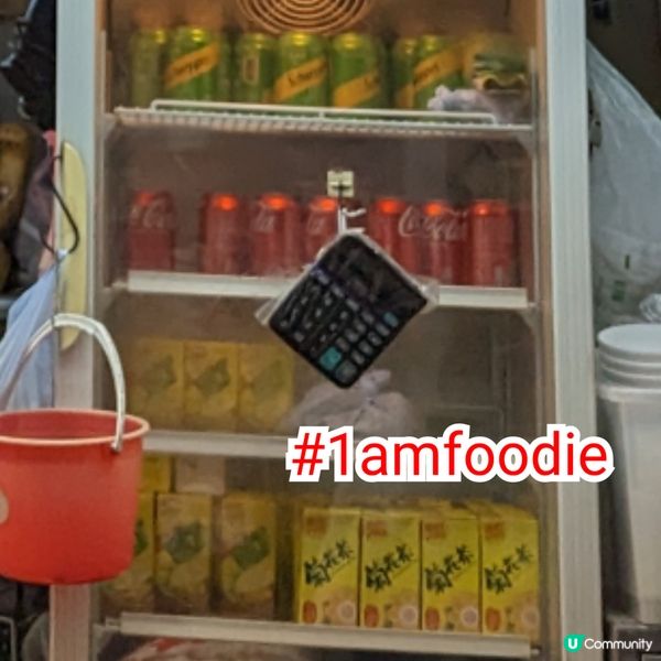 【大埔區】【嘉利美食店】