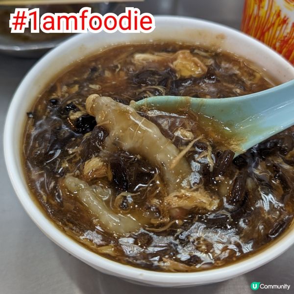 【大埔區】【嘉利美食店】