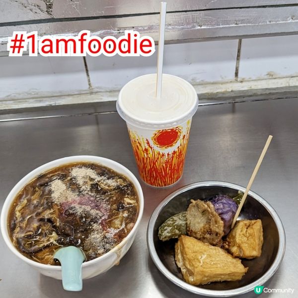 【大埔區】【嘉利美食店】