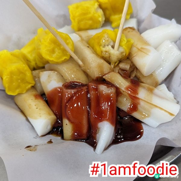 【大埔區】【嘉利美食店】