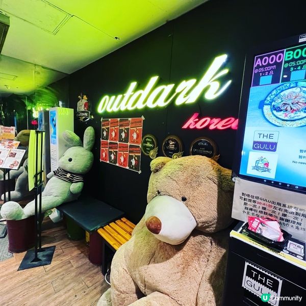 一種飯卷 幾種口感 必試之選😋