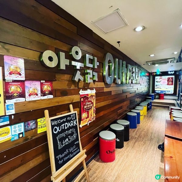 一種飯卷 幾種口感 必試之選😋