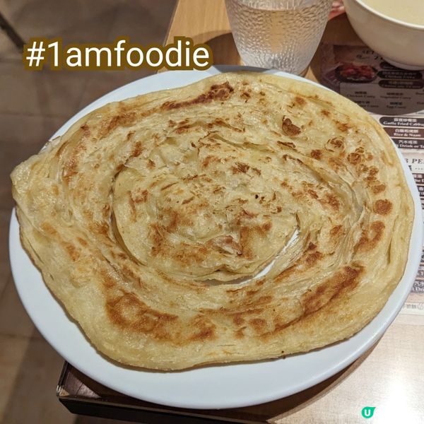 【屯門區】【屯門咖喱屋】