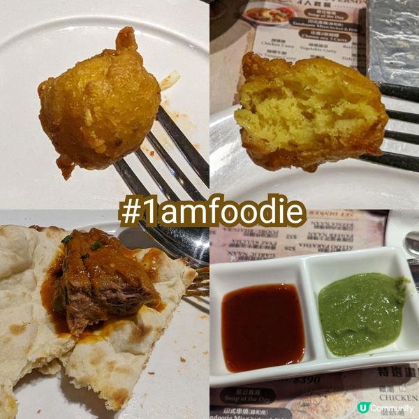 【屯門區】【屯門咖喱屋】