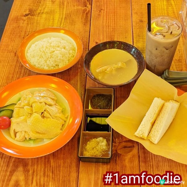 【荃灣區】【玖子茶】