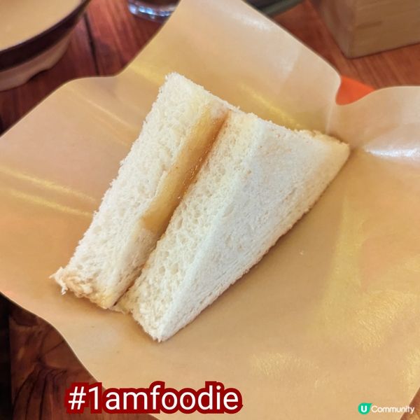 【荃灣區】【玖子茶】