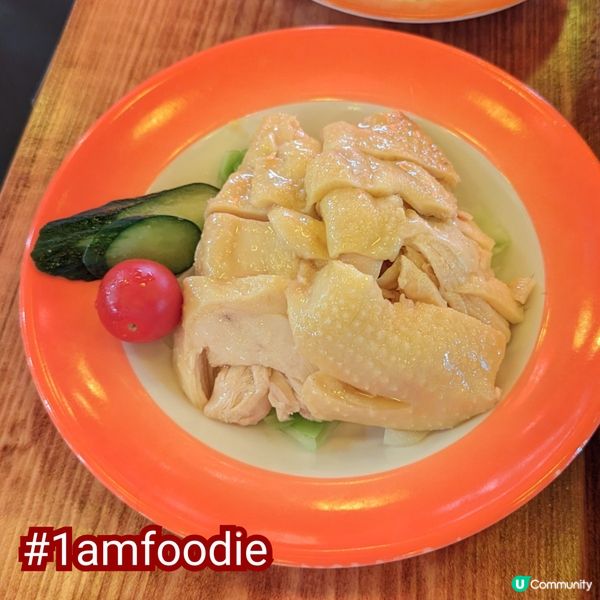 【荃灣區】【玖子茶】