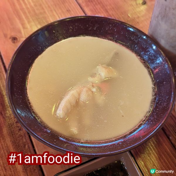 【荃灣區】【玖子茶】