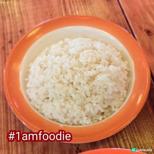 【荃灣區】【玖子茶】