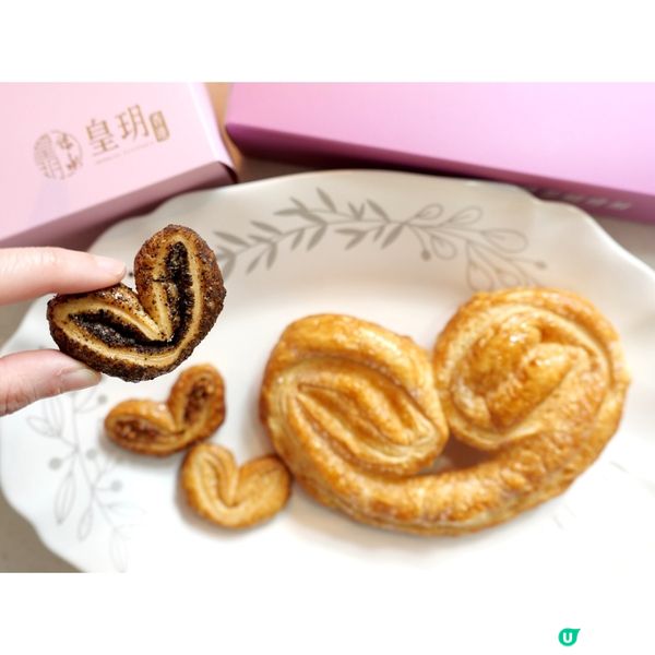 大12倍蝴蝶酥界的巨無霸