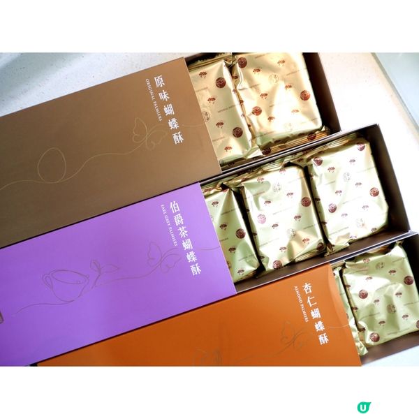 大12倍蝴蝶酥界的巨無霸